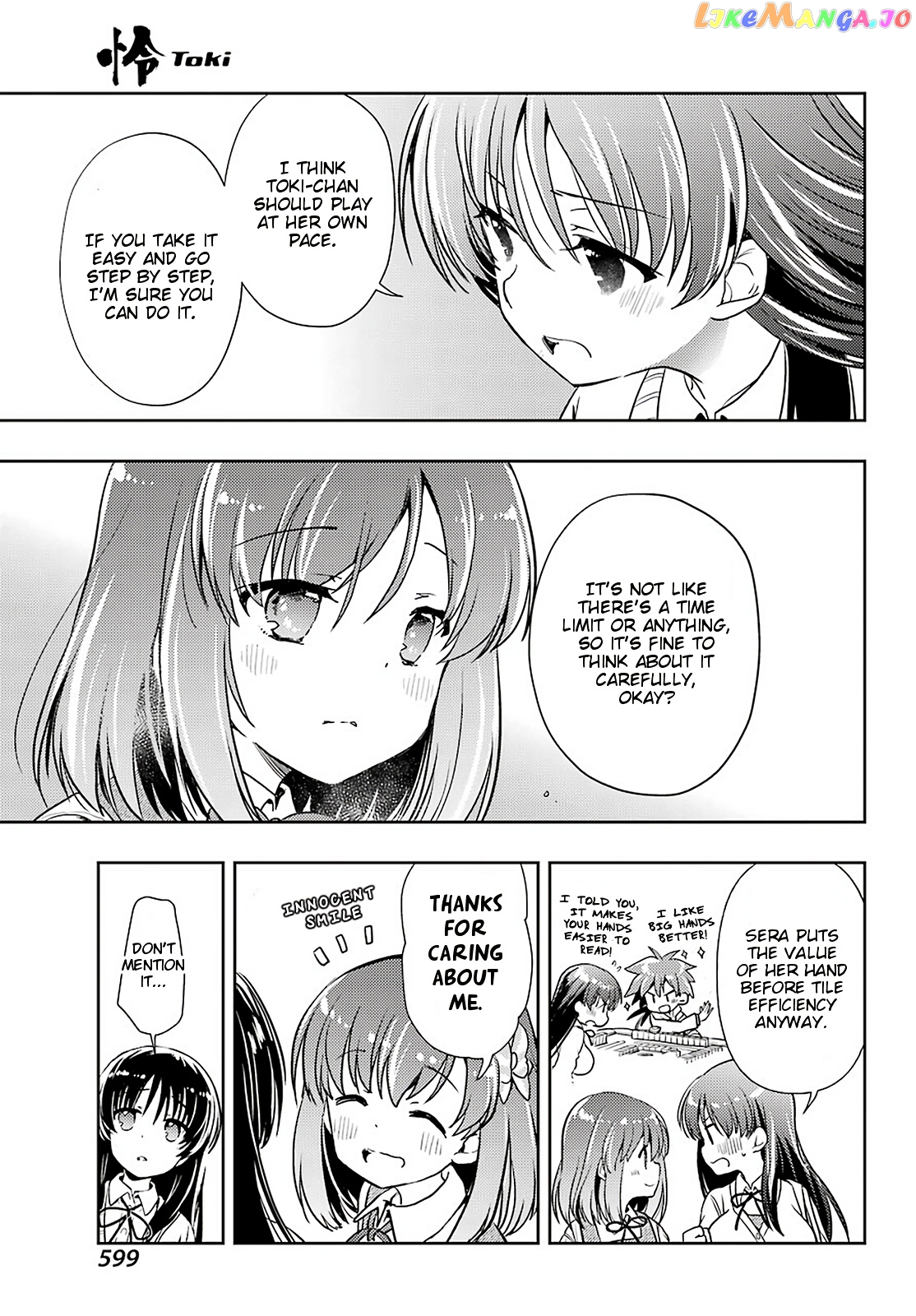Toki - Manga chapter 46 - page 9