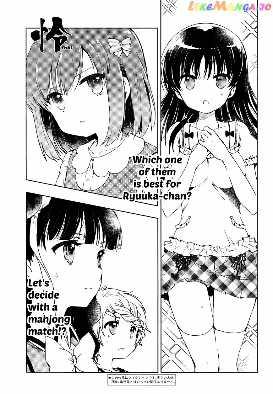 Toki - Manga chapter 3 - page 1