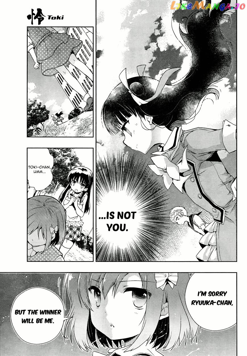Toki - Manga chapter 3 - page 11