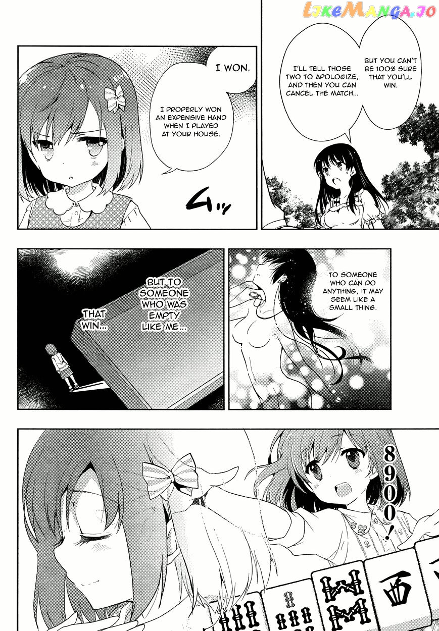 Toki - Manga chapter 3 - page 12