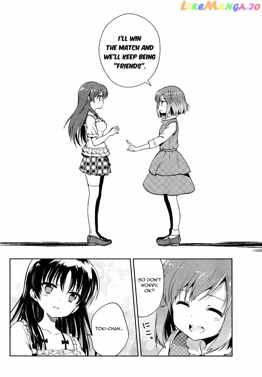 Toki - Manga chapter 3 - page 16
