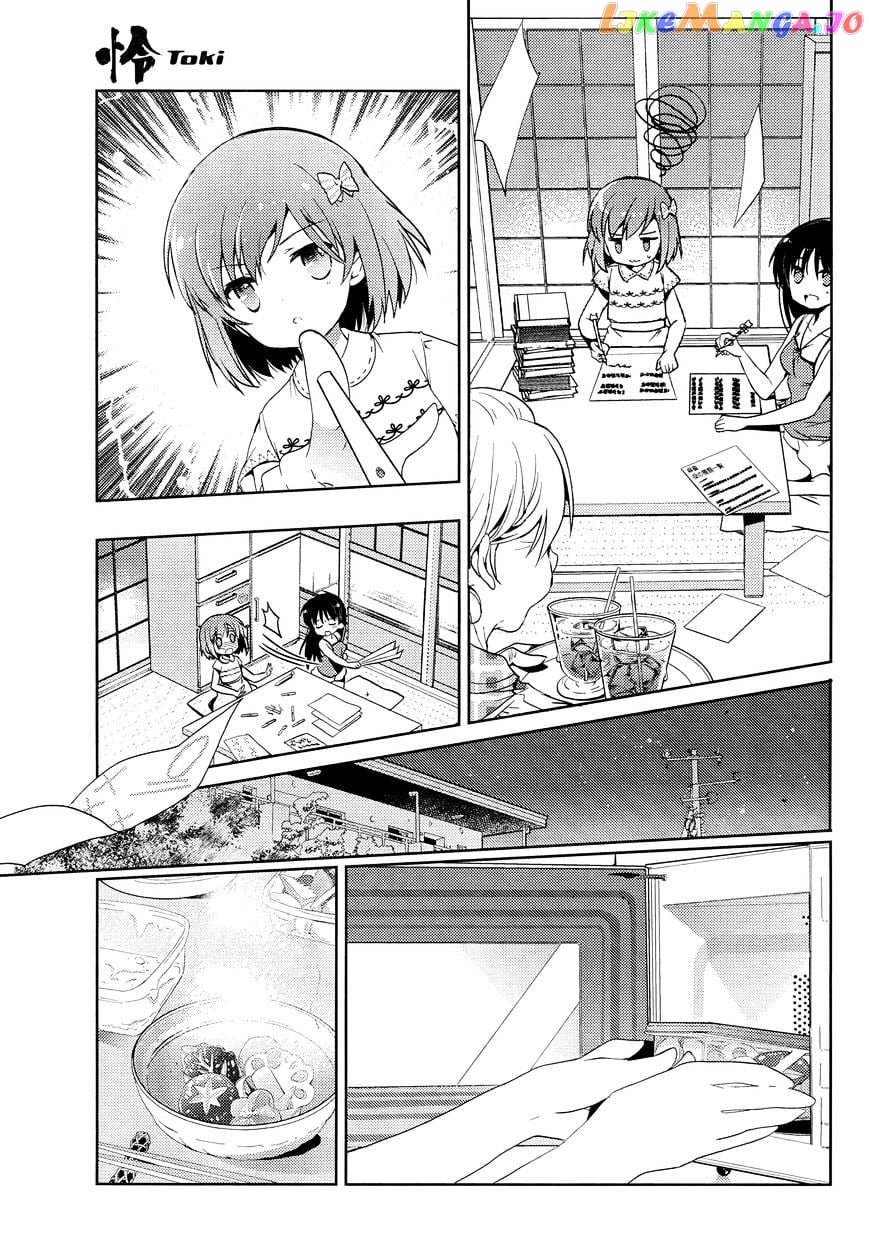 Toki - Manga chapter 3 - page 21