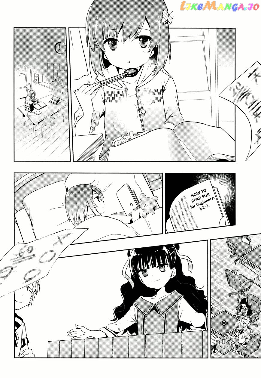Toki - Manga chapter 3 - page 22