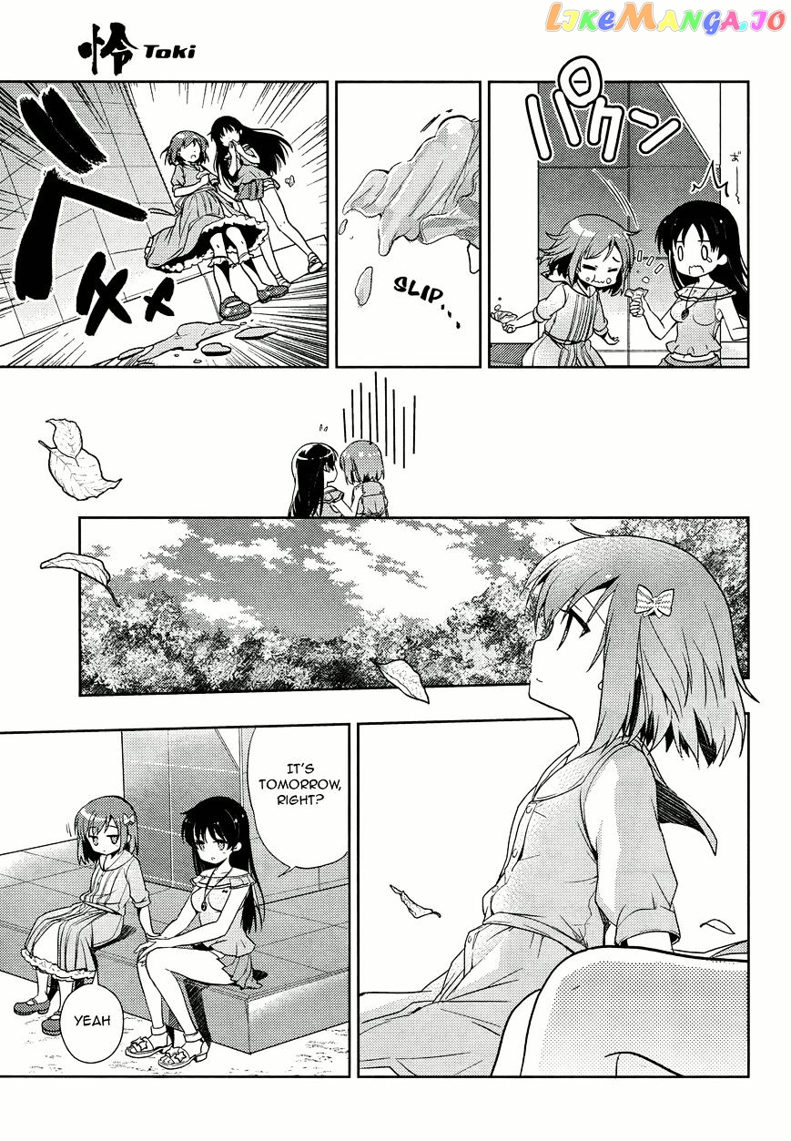Toki - Manga chapter 3 - page 25