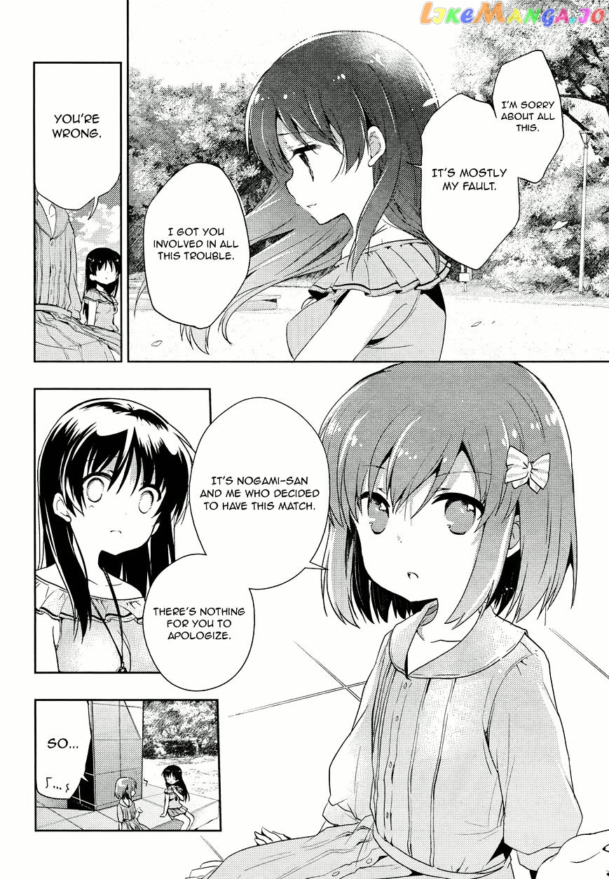 Toki - Manga chapter 3 - page 26