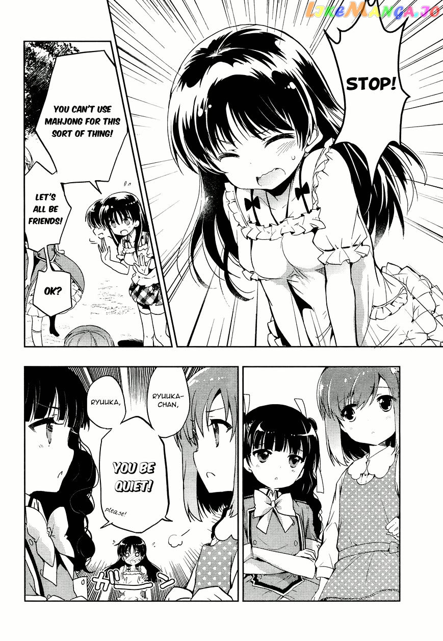 Toki - Manga chapter 3 - page 4