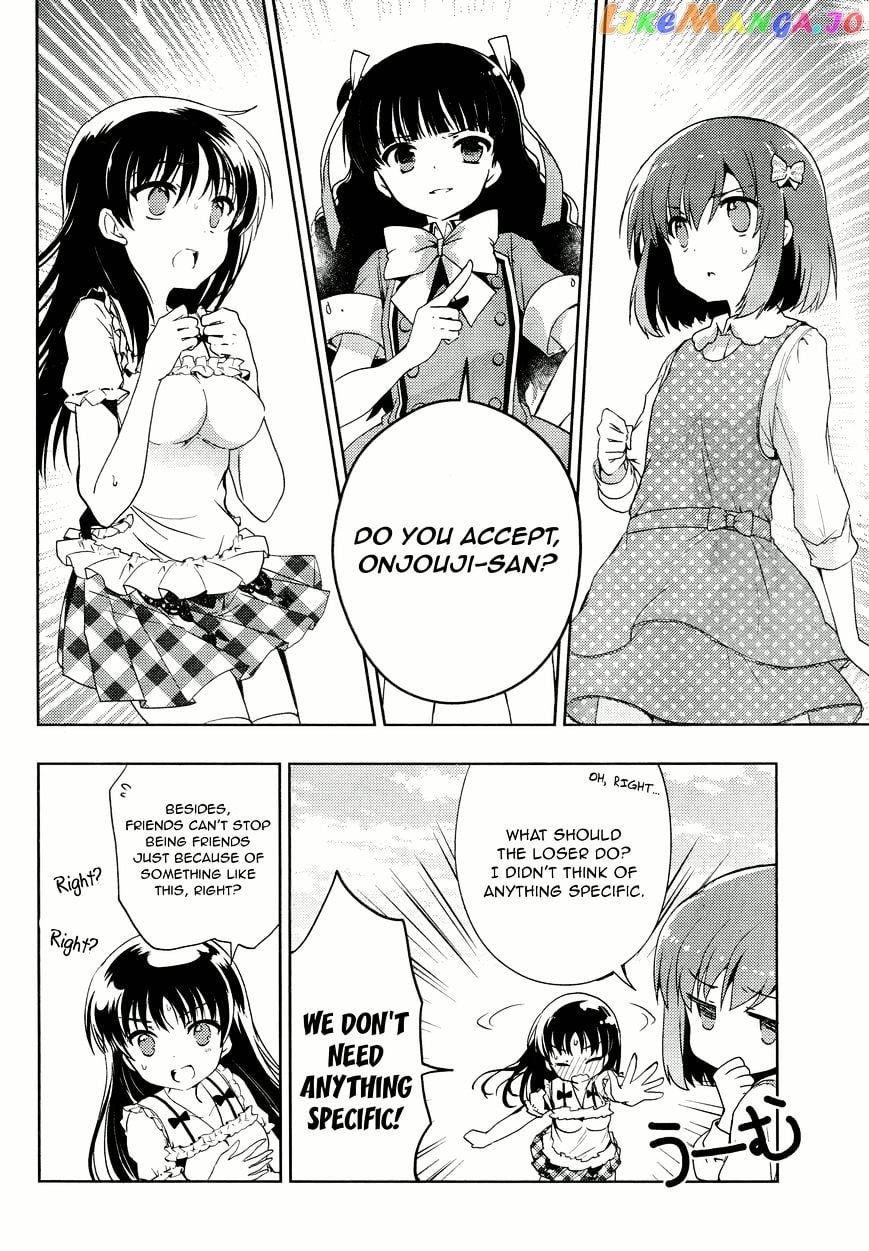 Toki - Manga chapter 3 - page 6