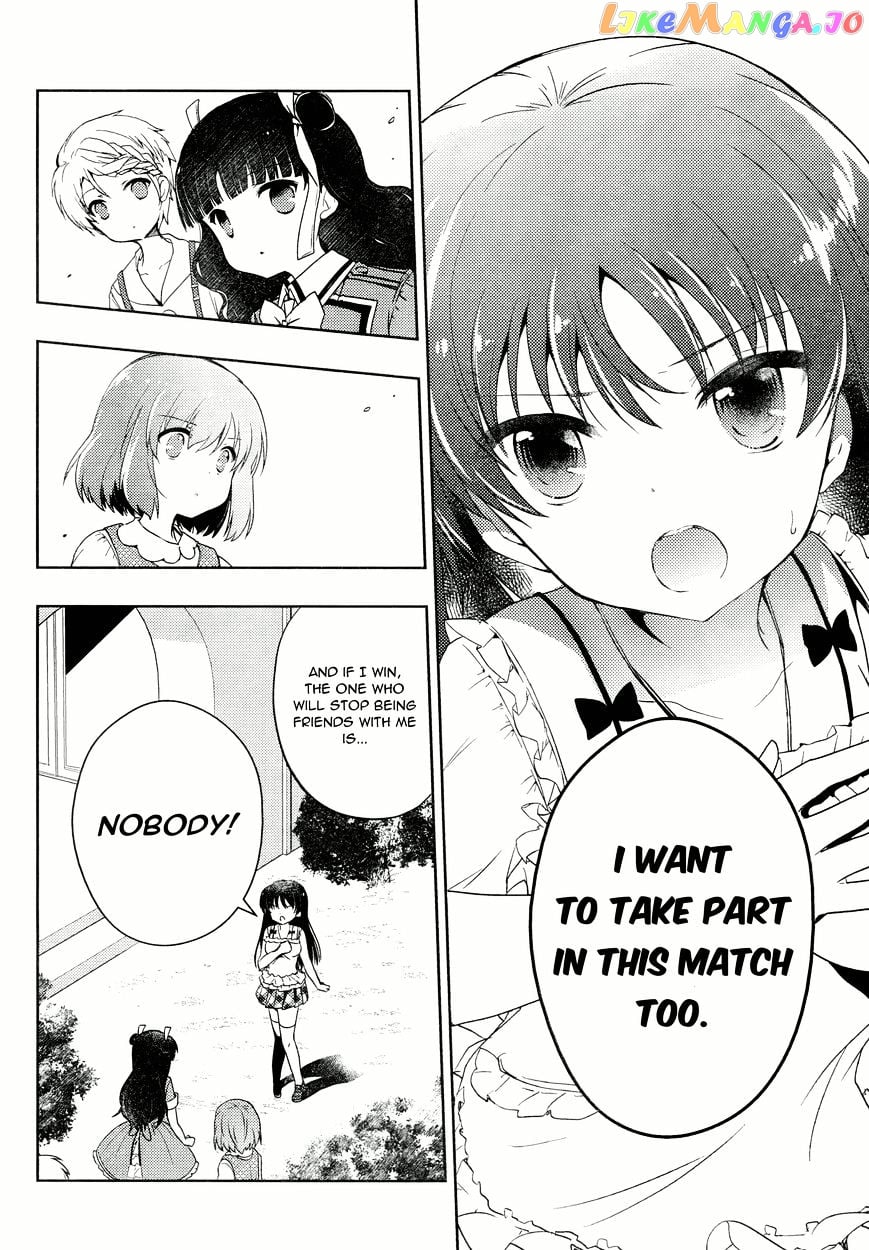 Toki - Manga chapter 3 - page 8