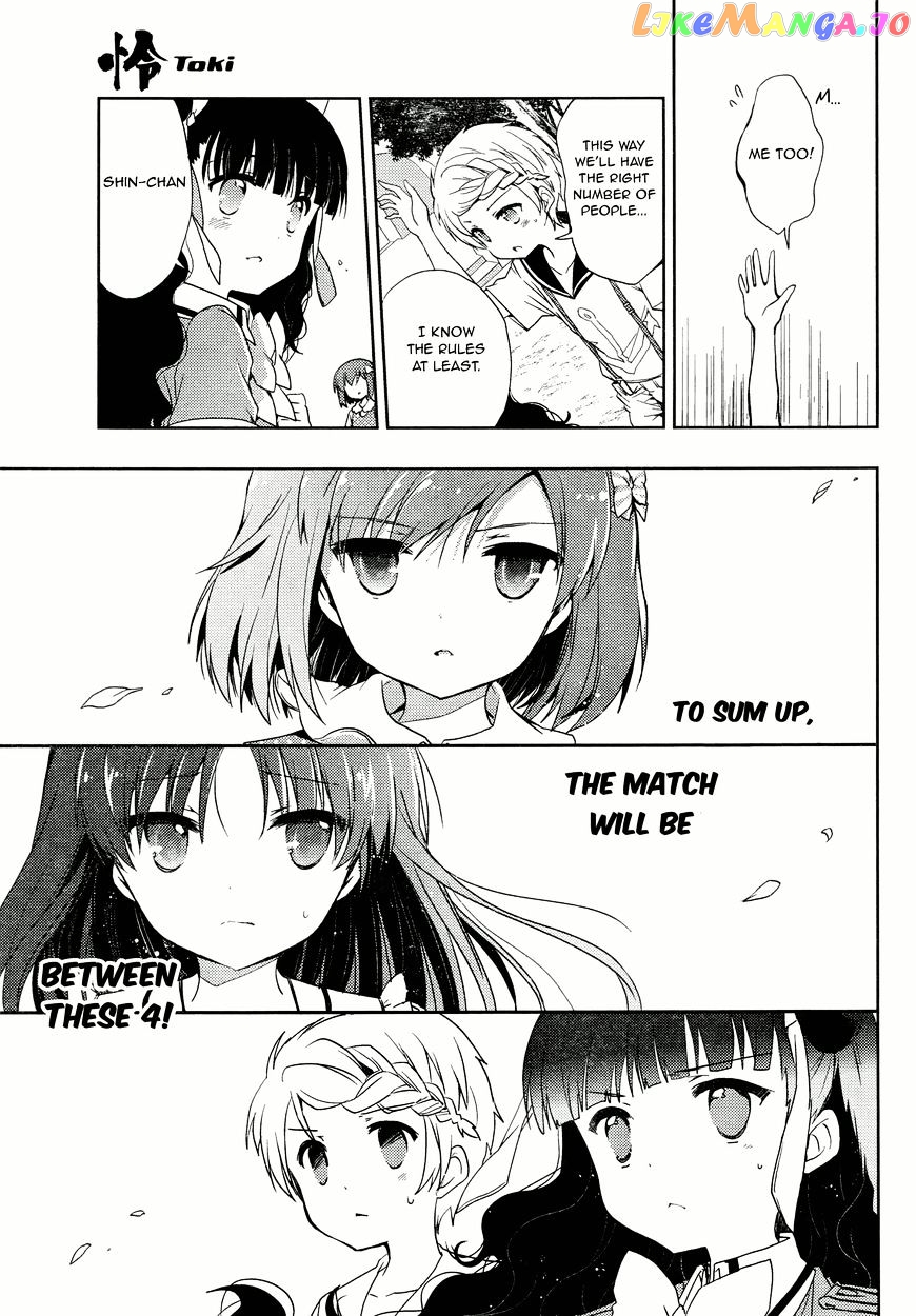 Toki - Manga chapter 3 - page 9