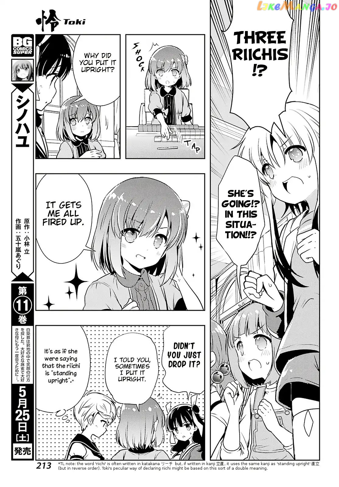 Toki - Manga chapter 32 - page 10