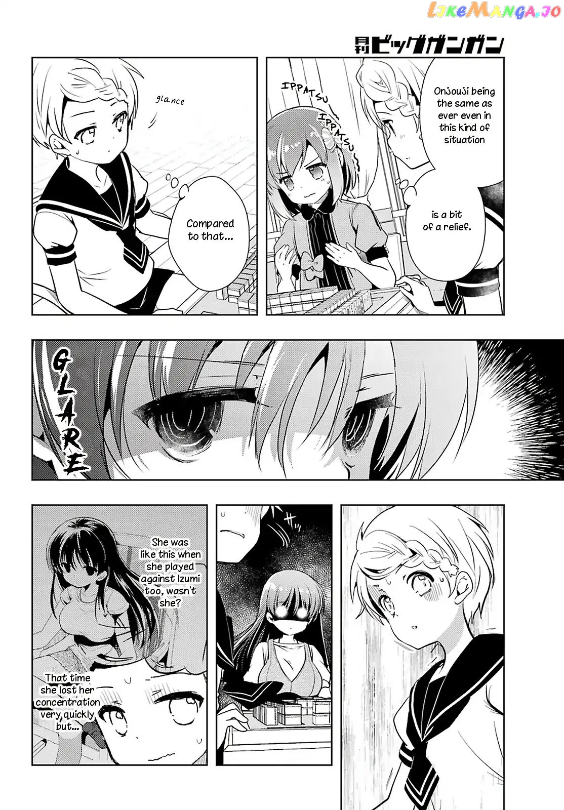 Toki - Manga chapter 32 - page 11