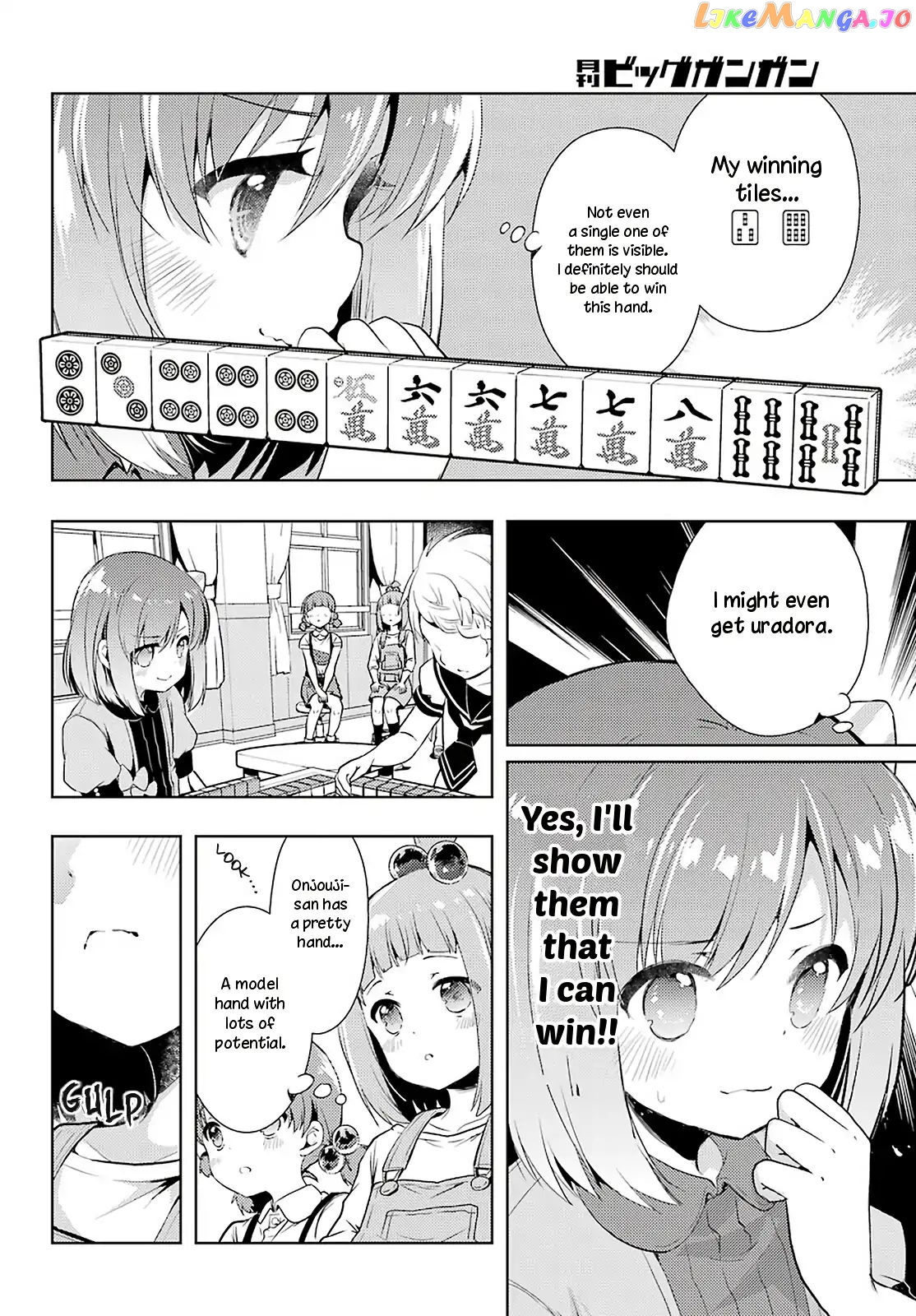 Toki - Manga chapter 32 - page 13