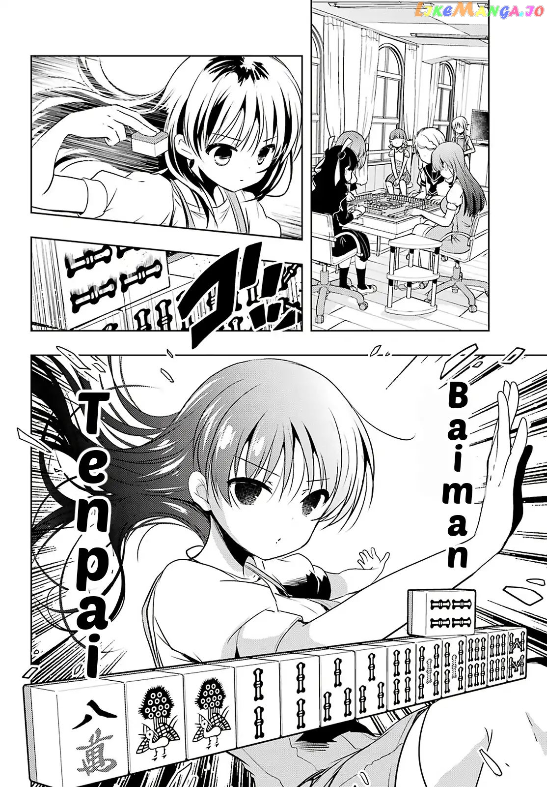 Toki - Manga chapter 32 - page 15
