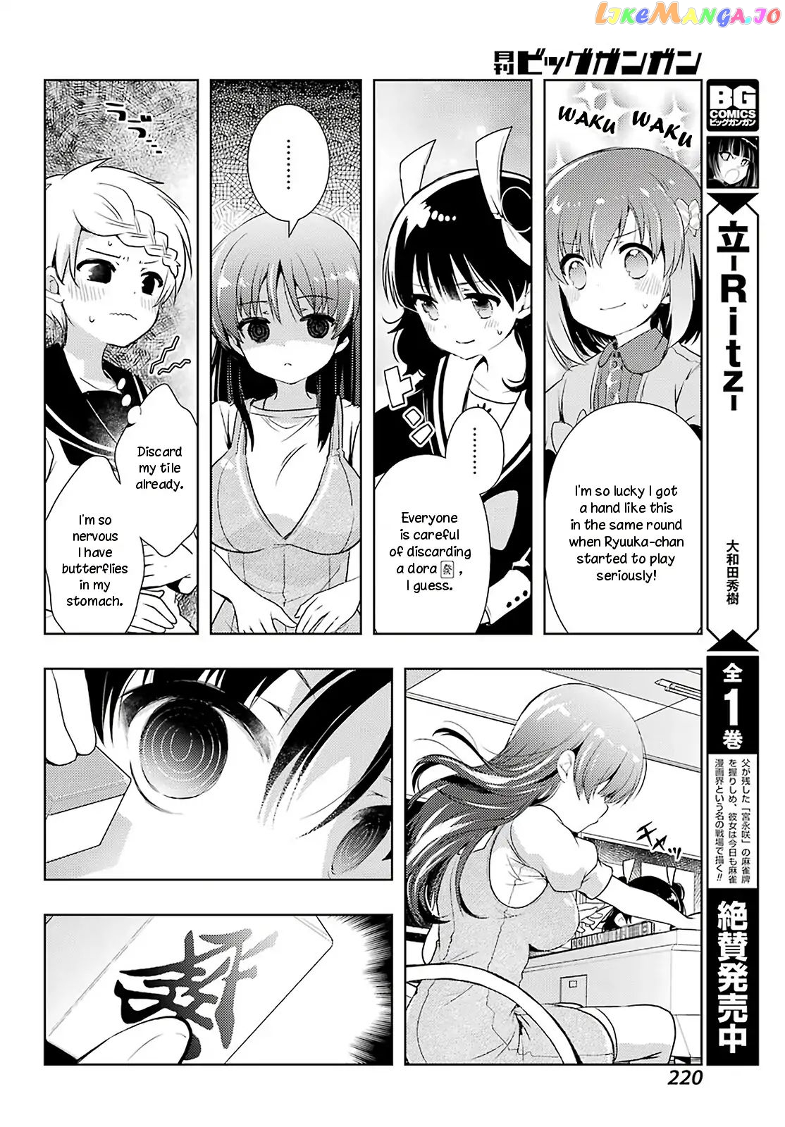 Toki - Manga chapter 32 - page 17