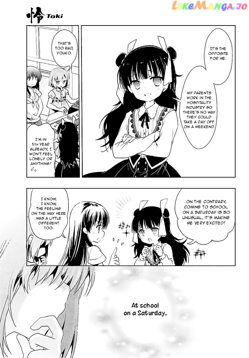 Toki - Manga chapter 15 - page 11