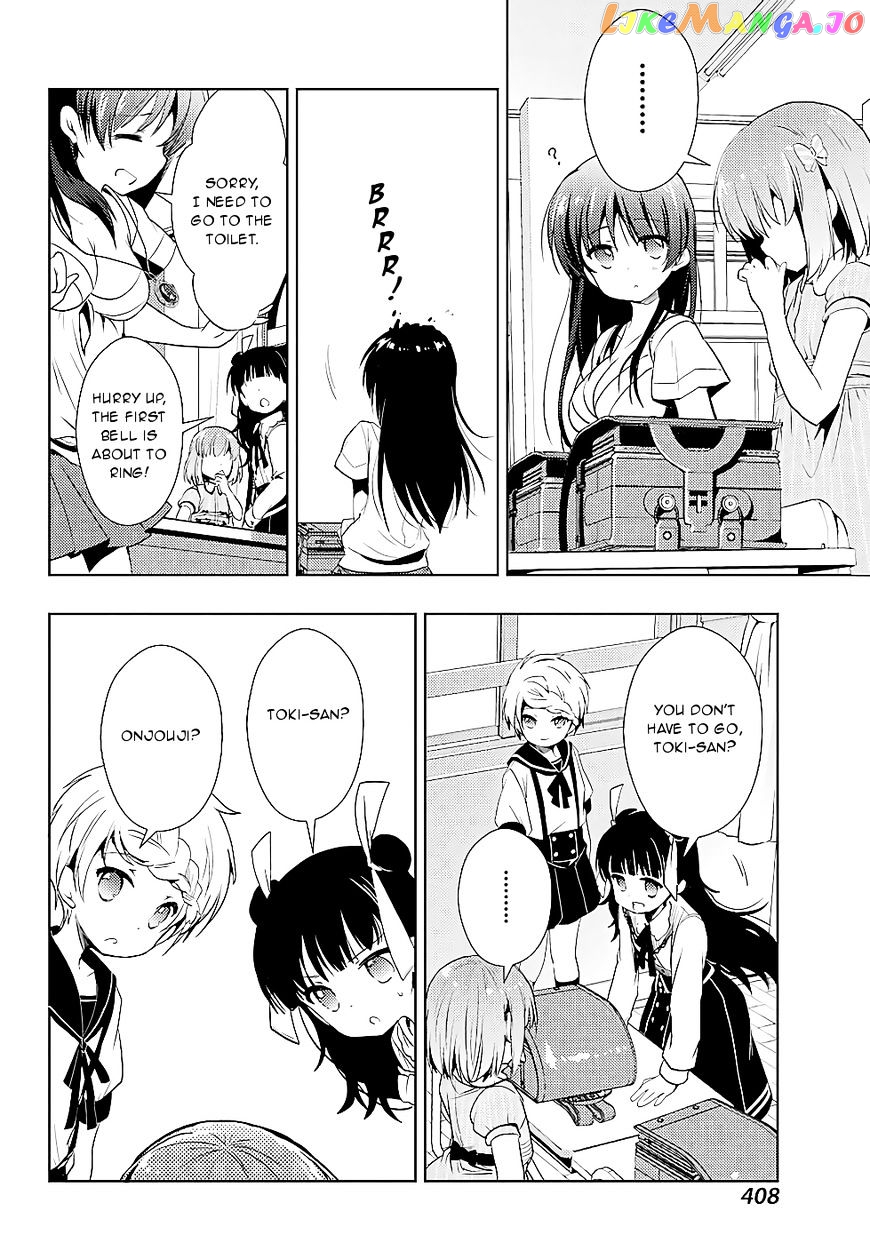 Toki - Manga chapter 15 - page 12