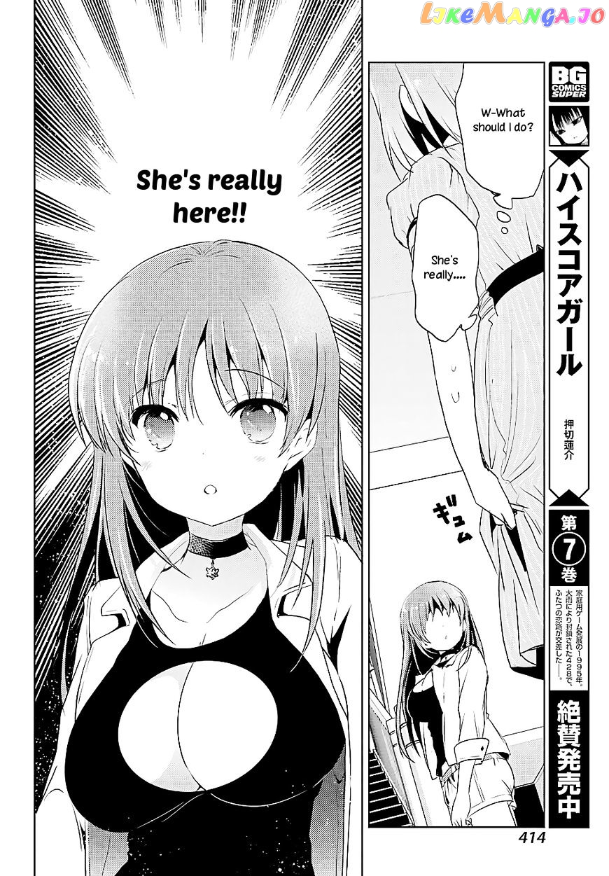 Toki - Manga chapter 15 - page 18