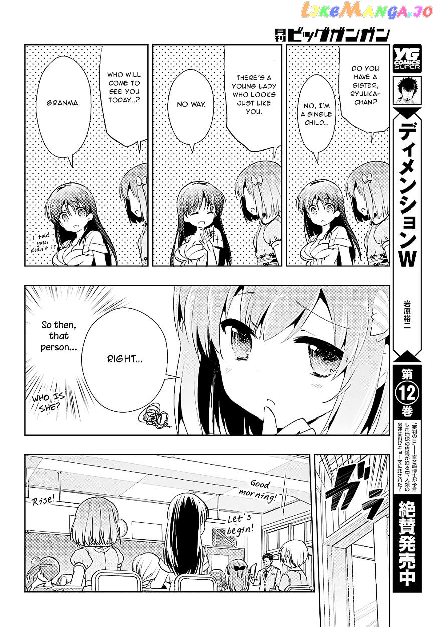 Toki - Manga chapter 15 - page 22