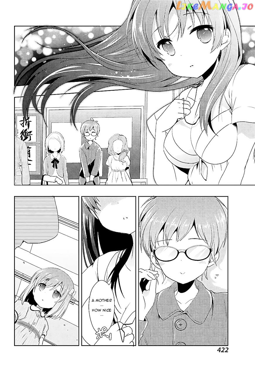 Toki - Manga chapter 15 - page 26
