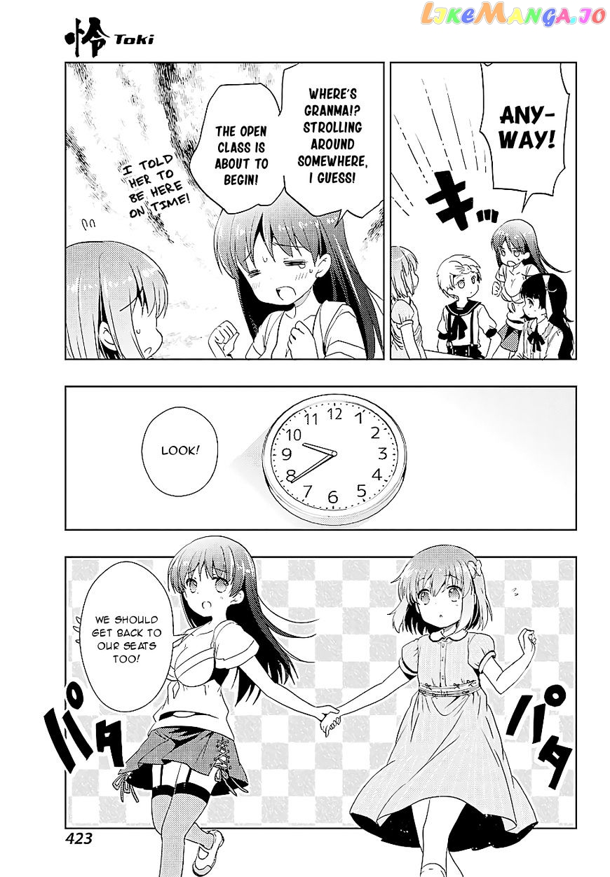 Toki - Manga chapter 15 - page 27