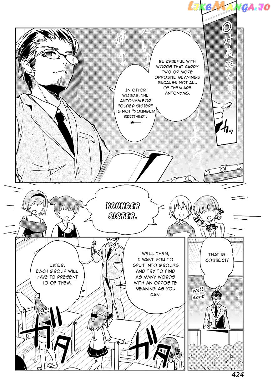 Toki - Manga chapter 15 - page 28