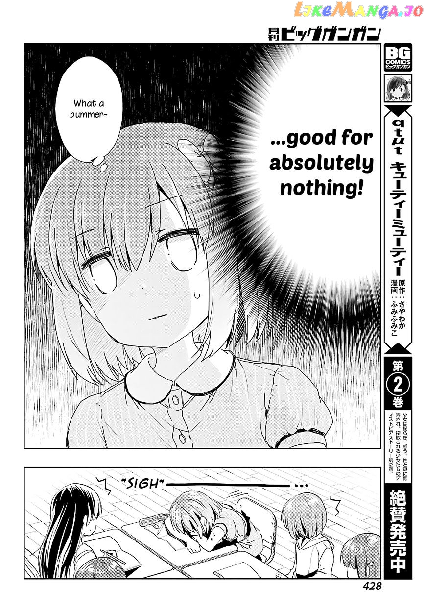 Toki - Manga chapter 15 - page 32
