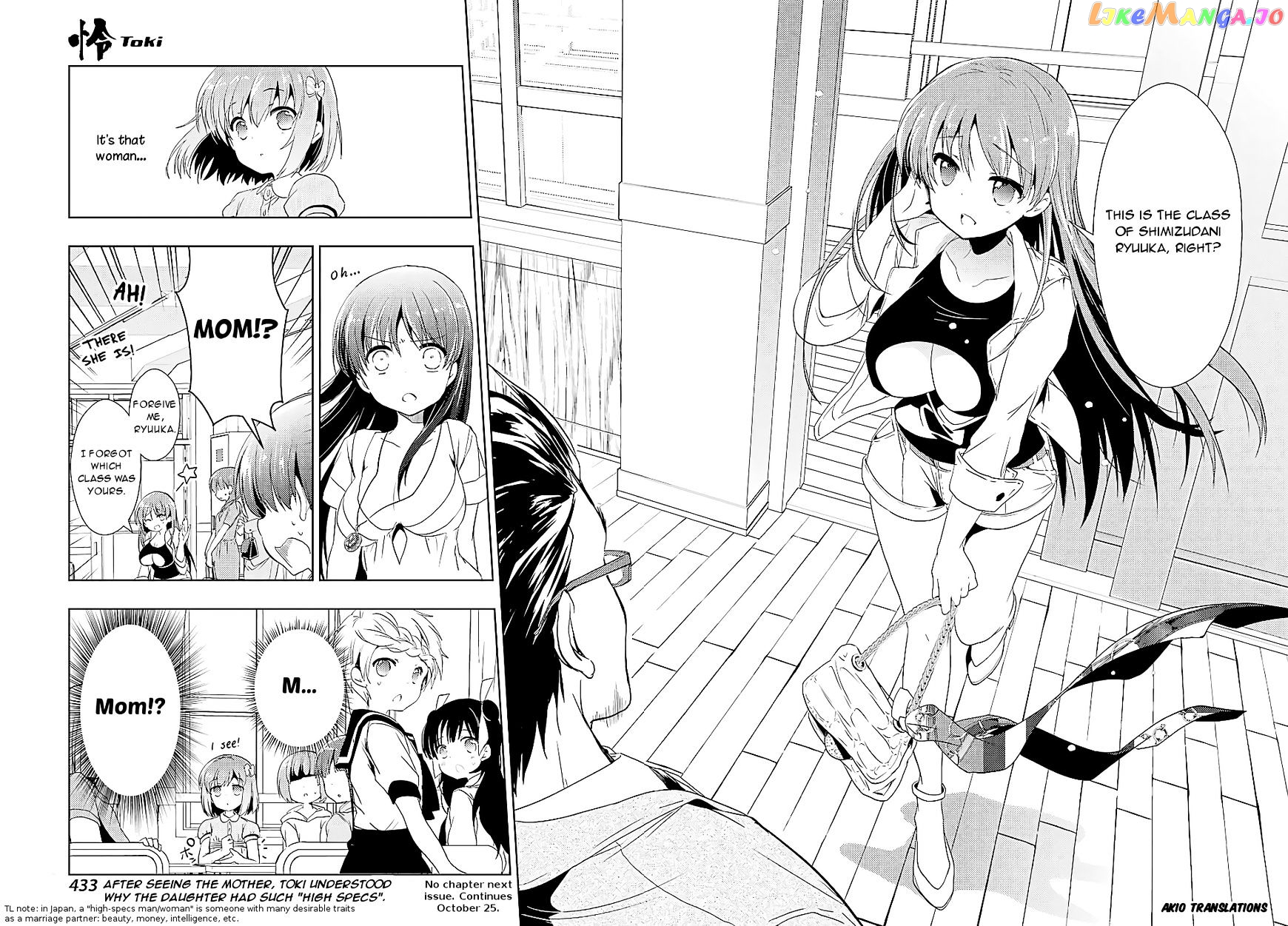 Toki - Manga chapter 15 - page 36