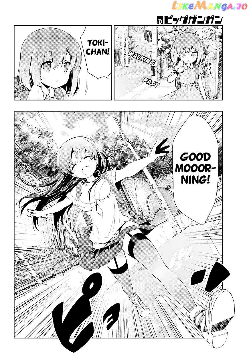 Toki - Manga chapter 15 - page 4