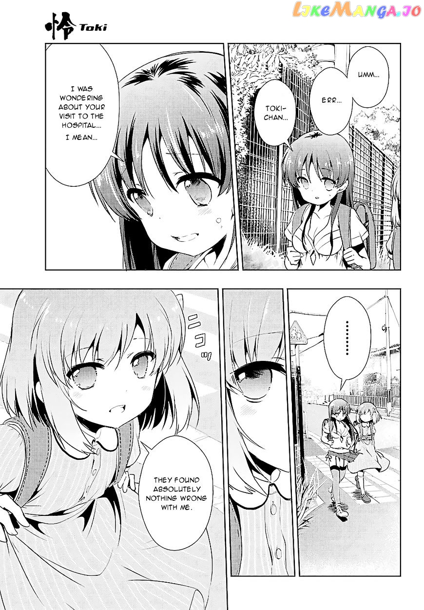 Toki - Manga chapter 15 - page 7