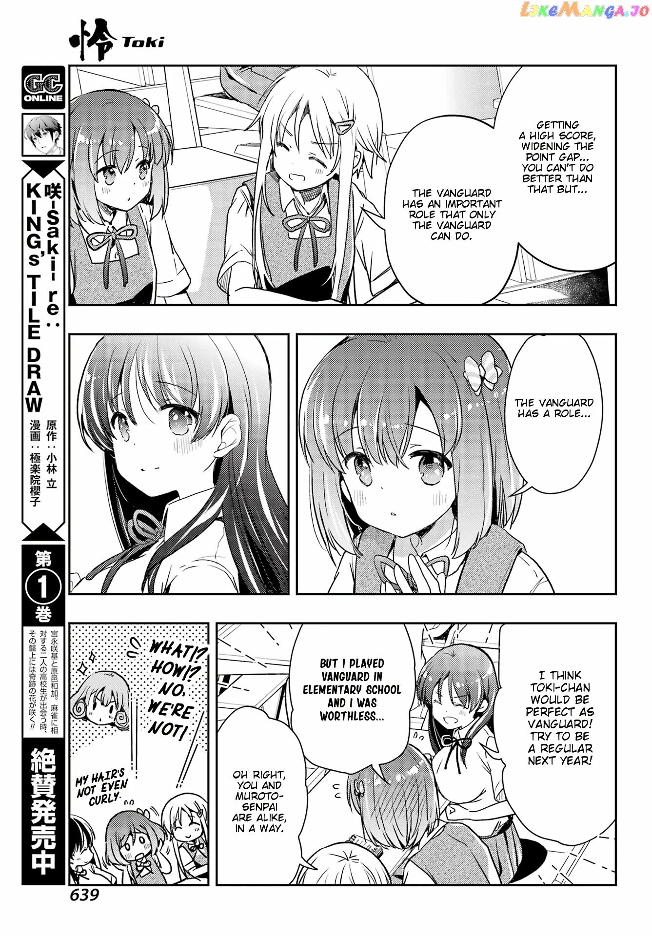 Toki - Manga chapter 60 - page 11