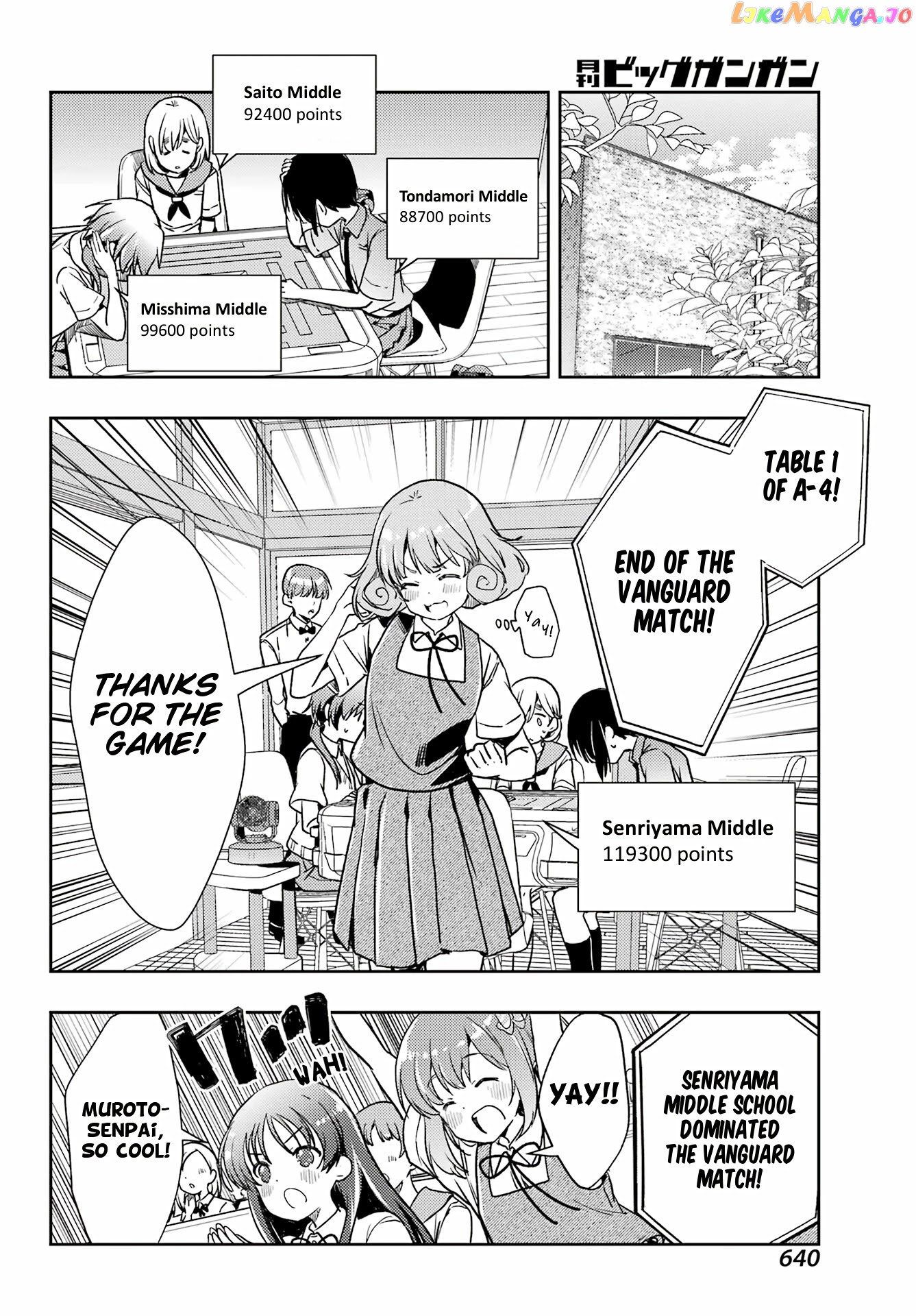 Toki - Manga chapter 60 - page 12