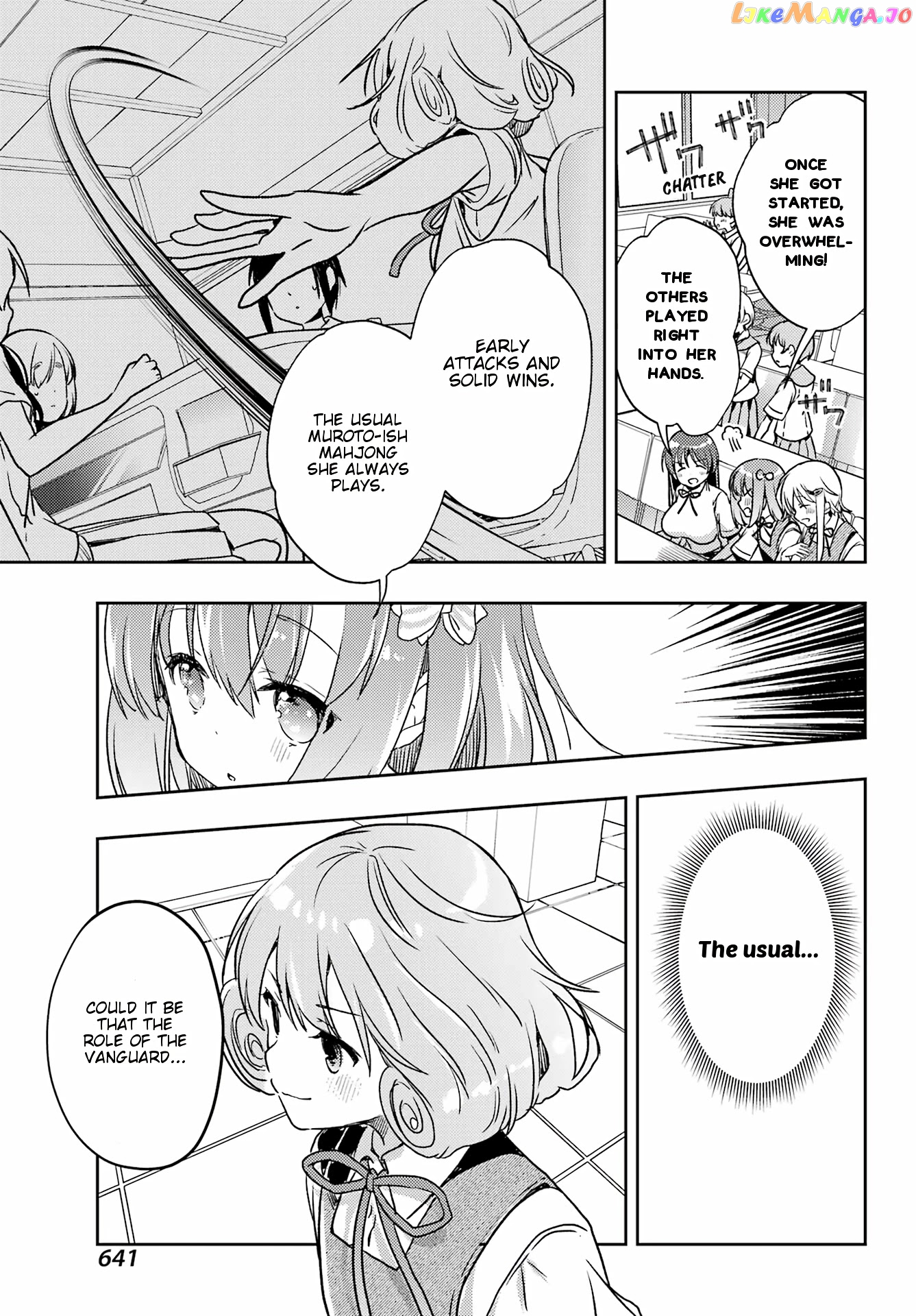 Toki - Manga chapter 60 - page 13