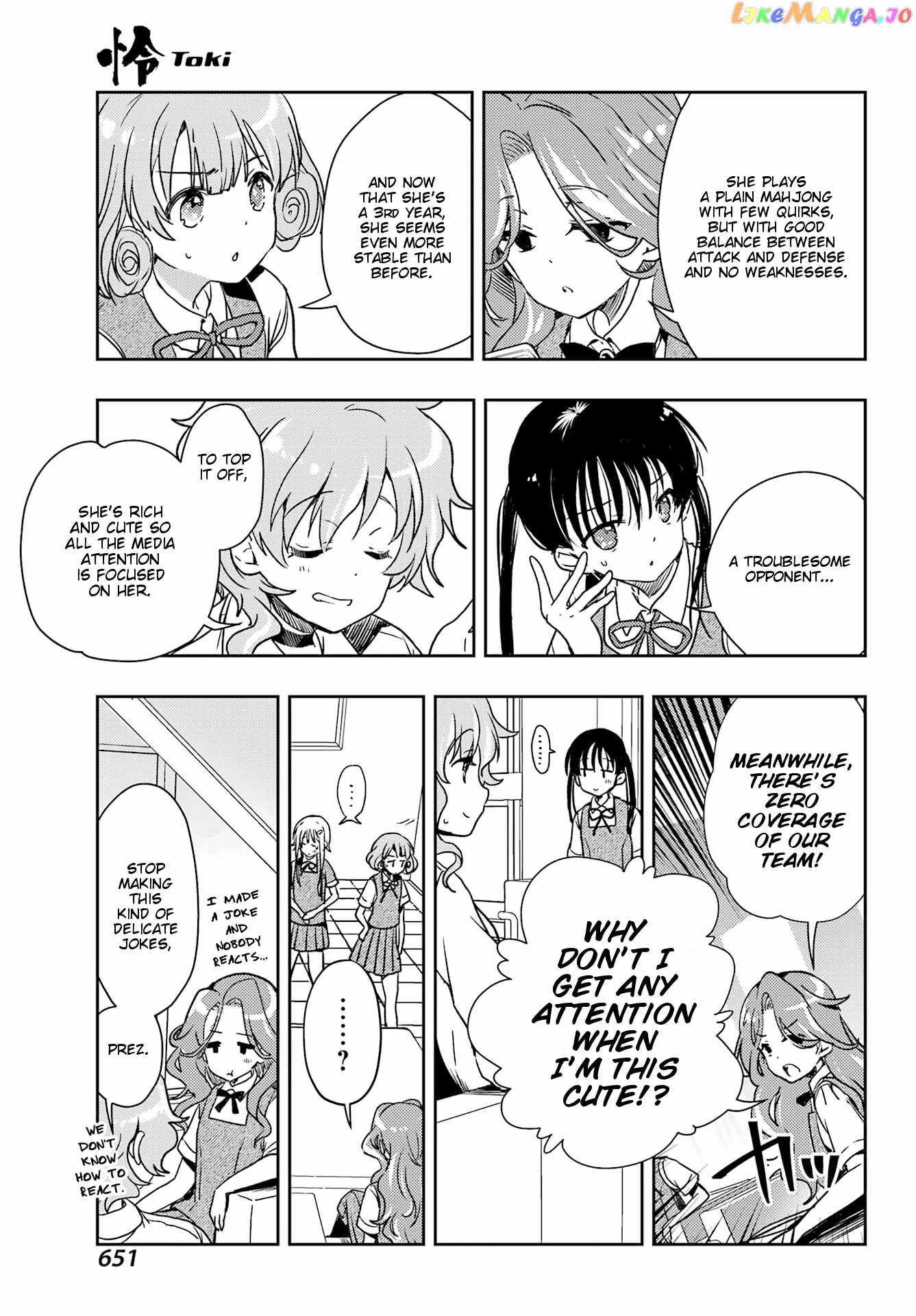 Toki - Manga chapter 60 - page 23