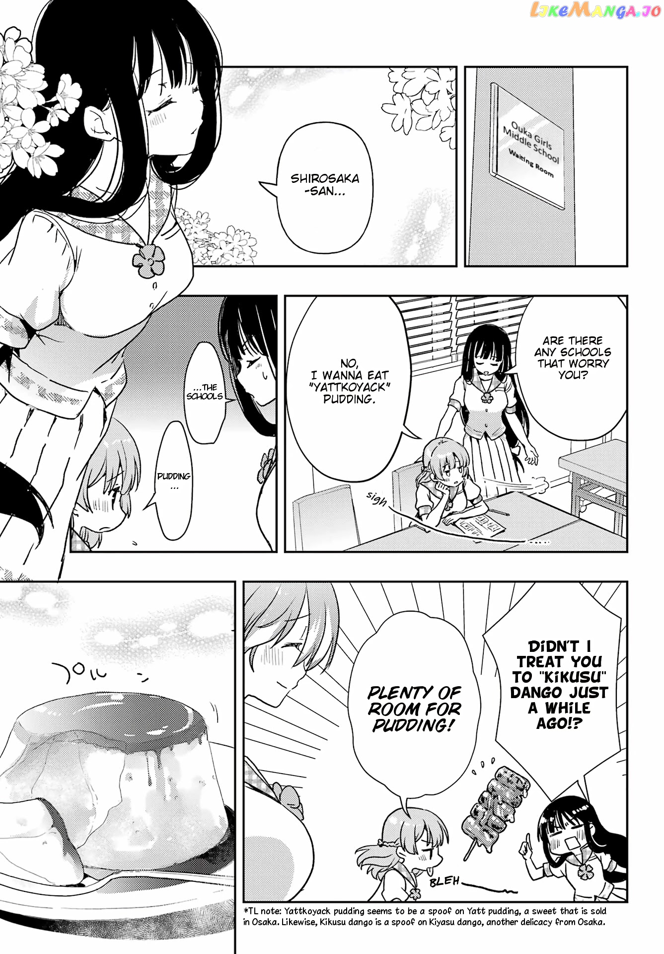 Toki - Manga chapter 60 - page 25