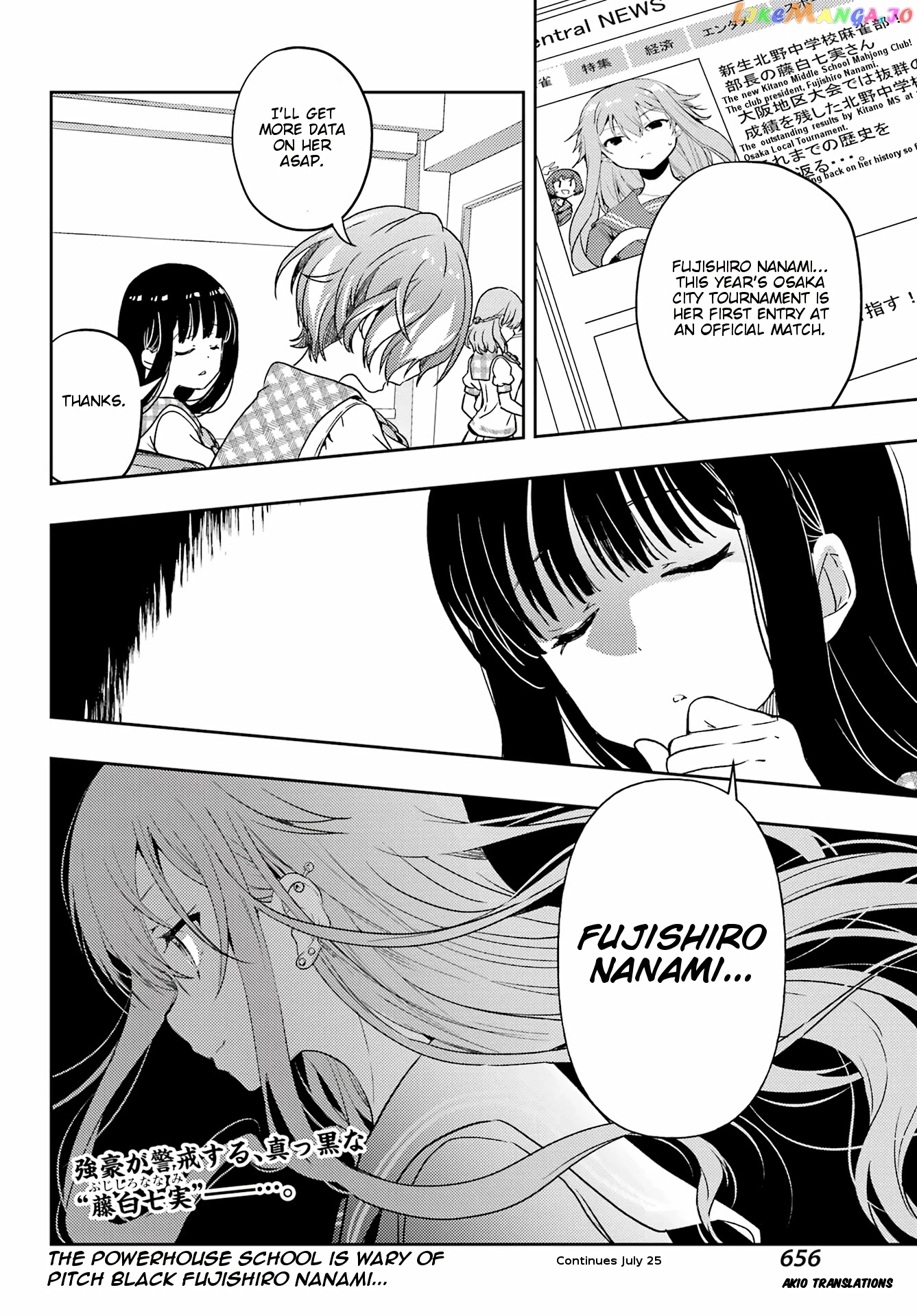 Toki - Manga chapter 60 - page 28