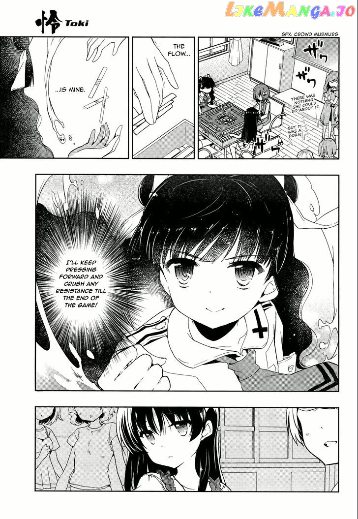 Toki - Manga chapter 4 - page 15