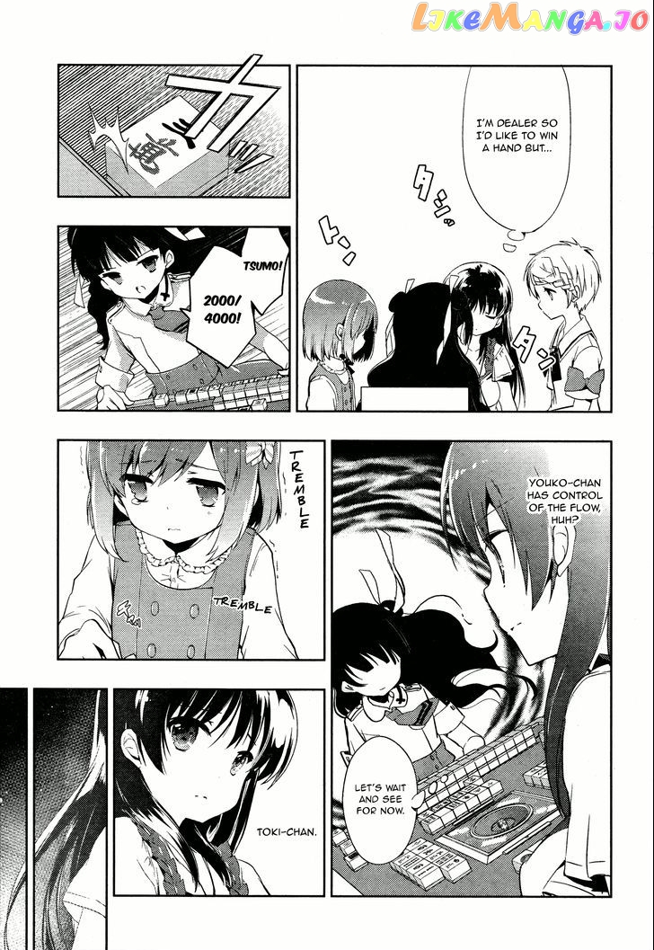 Toki - Manga chapter 4 - page 17