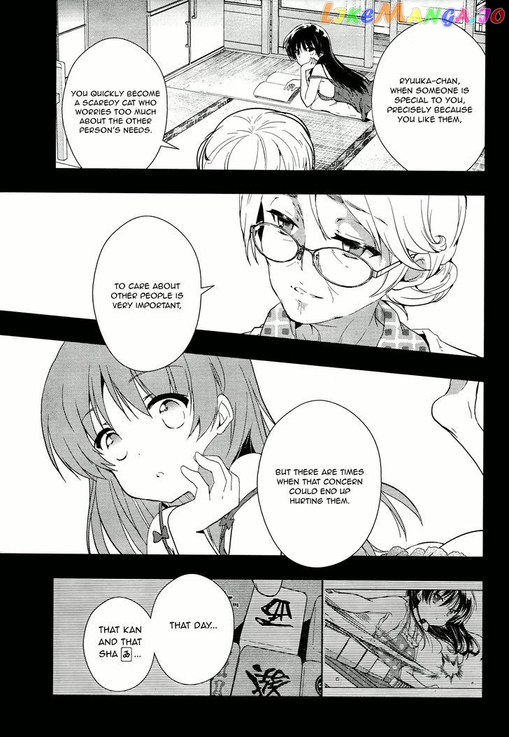 Toki - Manga chapter 4 - page 19