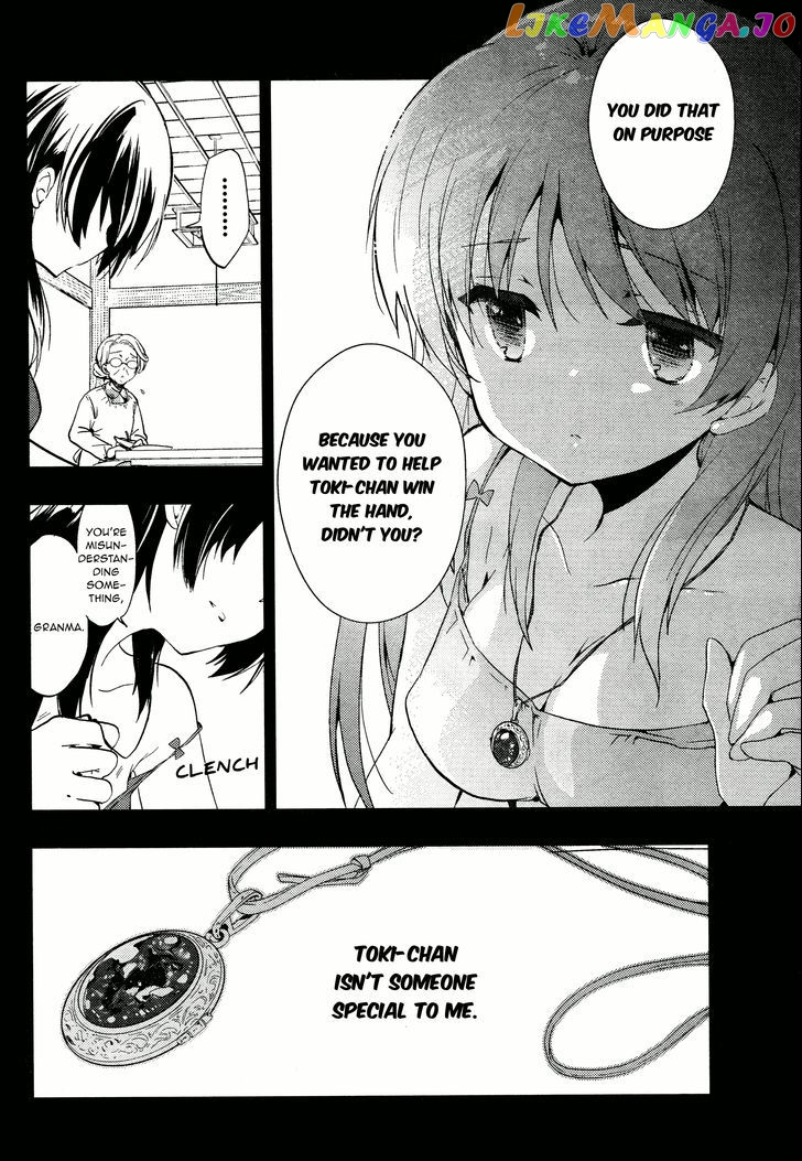 Toki - Manga chapter 4 - page 20