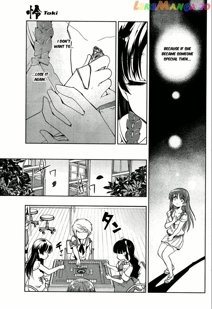 Toki - Manga chapter 4 - page 21