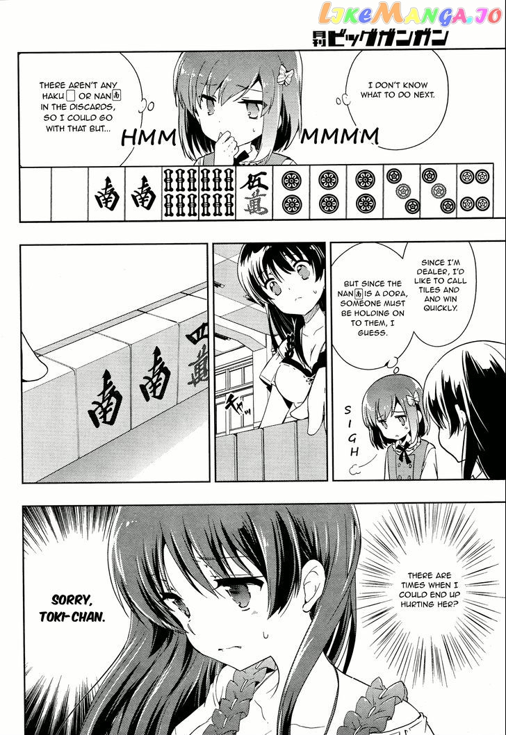 Toki - Manga chapter 4 - page 22