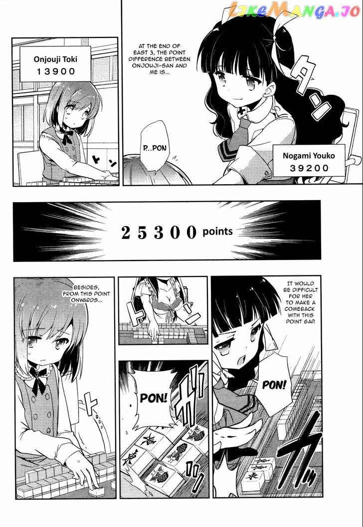 Toki - Manga chapter 4 - page 24