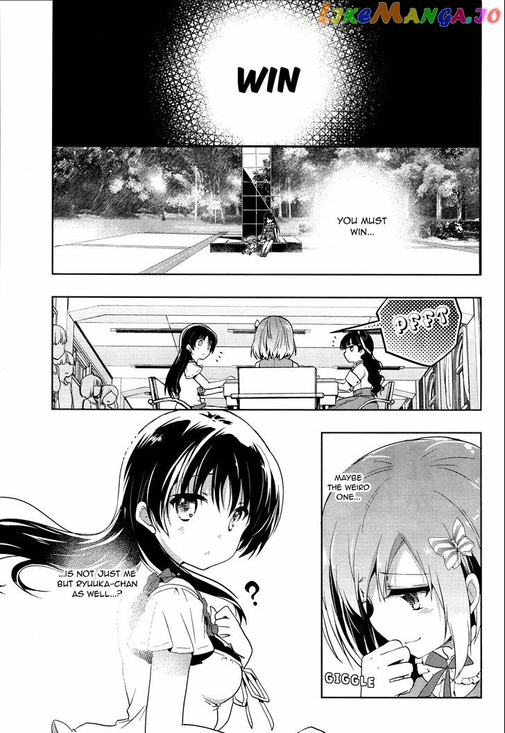 Toki - Manga chapter 4 - page 27