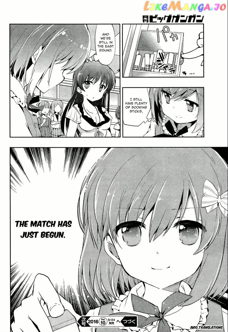 Toki - Manga chapter 4 - page 28
