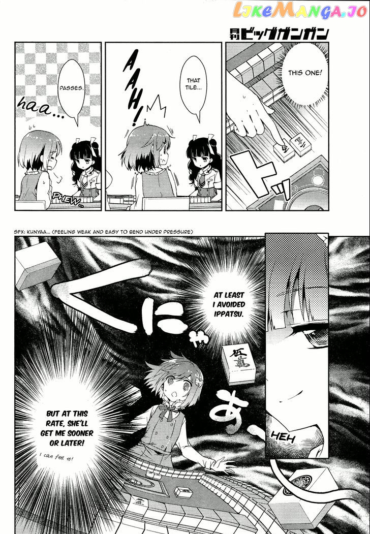 Toki - Manga chapter 4 - page 6