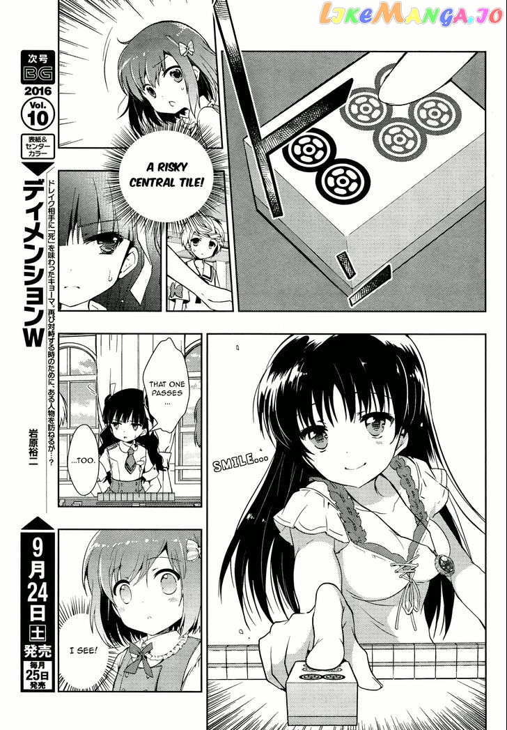 Toki - Manga chapter 4 - page 7
