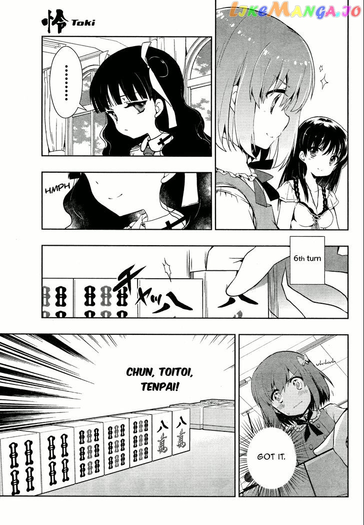 Toki - Manga chapter 4 - page 9