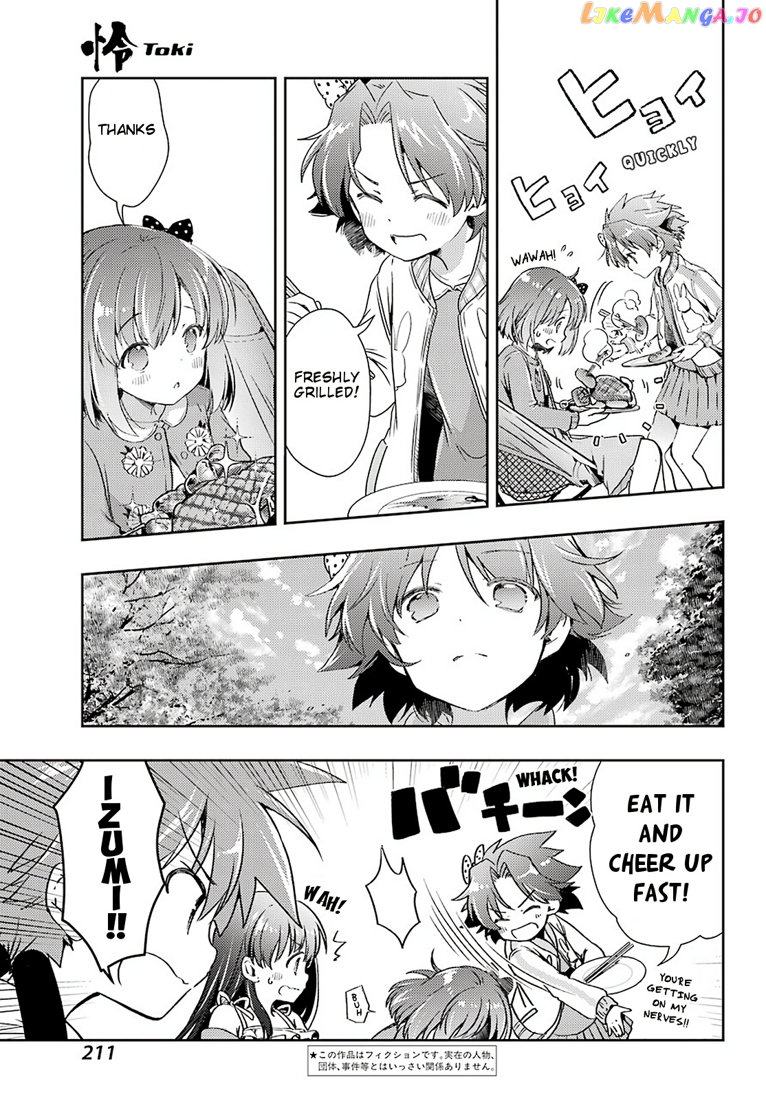 Toki - Manga chapter 47 - page 4