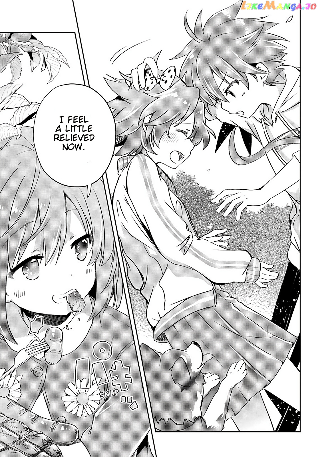 Toki - Manga chapter 47 - page 6