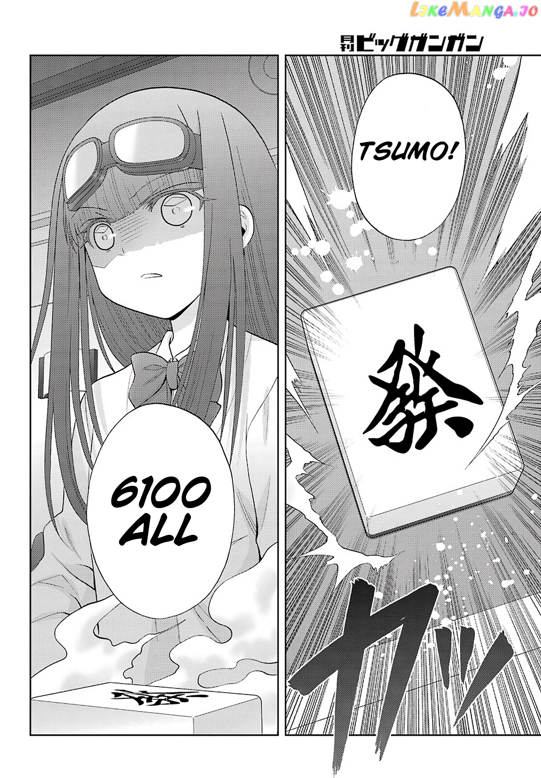 Toki - Manga chapter 33 - page 13